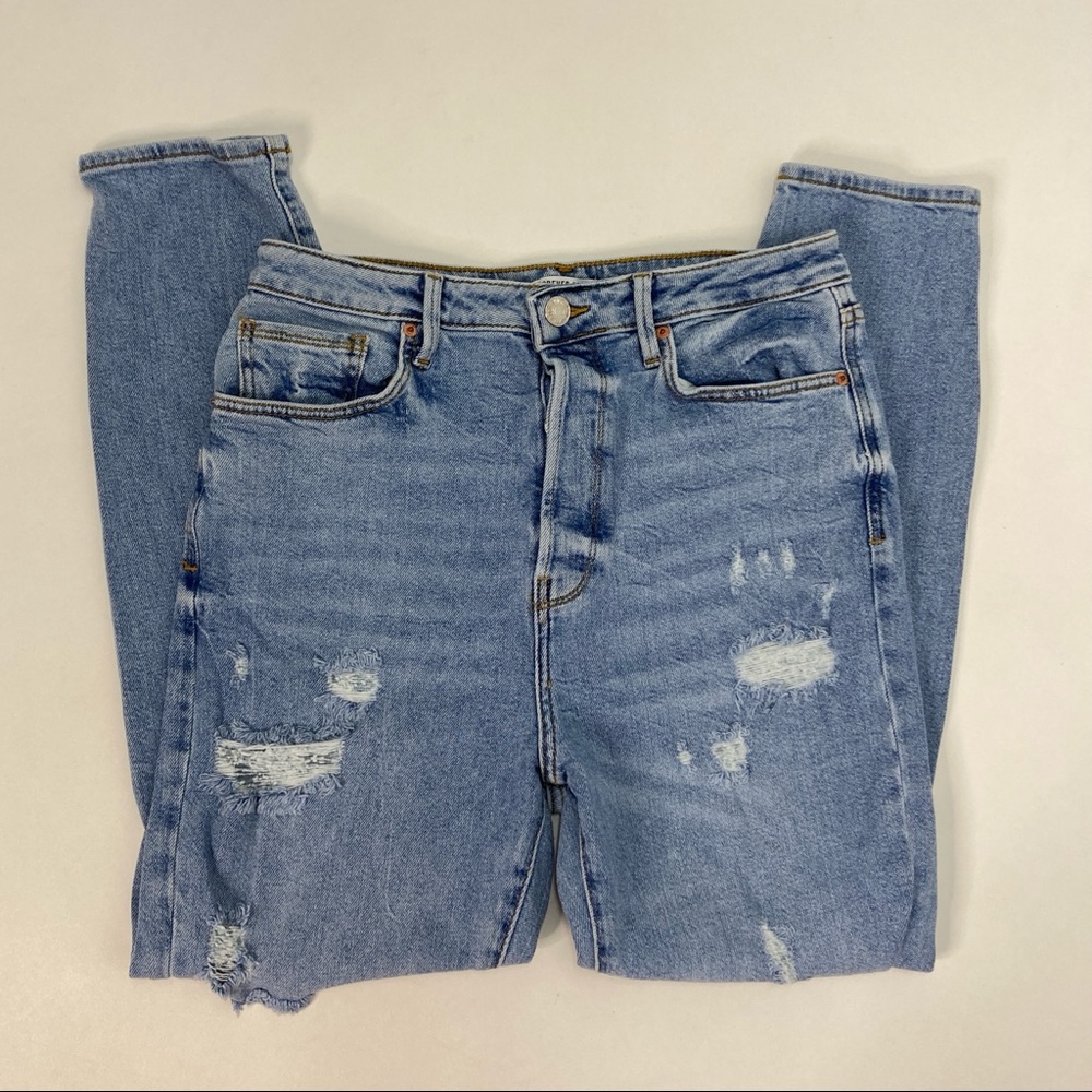 Forever 21 Button Fly Ripped Jeans Womens Size 31